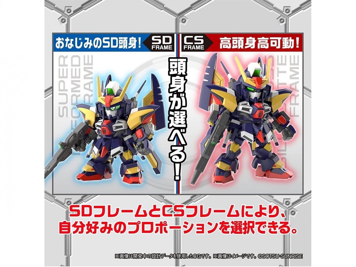 Bandai - SD Gundam Cross Silhouette Tornado Gundam, 65117 5 Bandai - SD Gundam Cross Silhouette Tornado Gundam, 65117 5