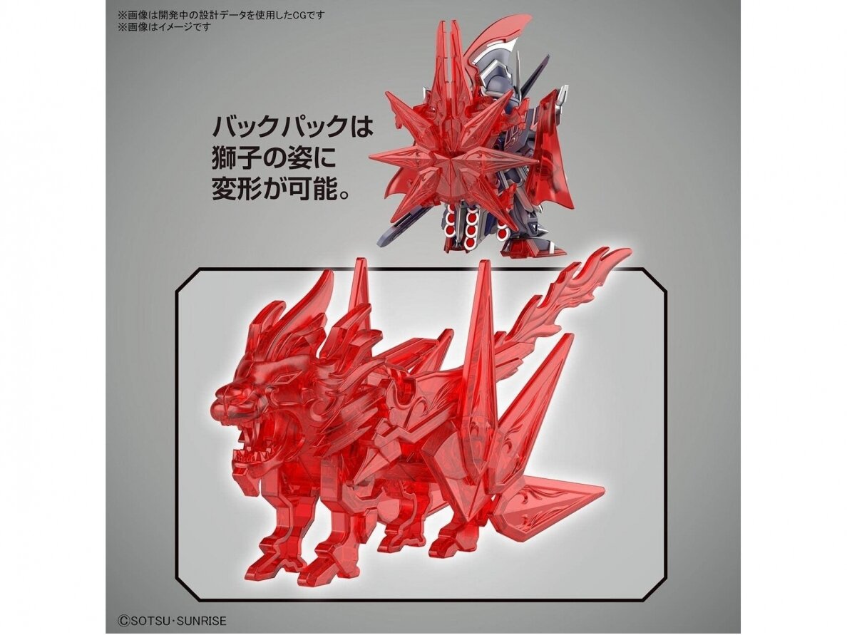 Bandai - SDW Heroes Caesar Legend Gundam, 62170 9 Bandai - SDW Heroes Caesar Legend Gundam, 62170 9