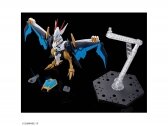 Bandai - HG Amplified IMGN Kujinmaru, 65603 Bandai - HG Amplified IMGN Kujinmaru, 65603