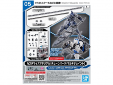 Bandai - 30MM / 30MS Customize Material (Chain Parts / Multi-Joint), 65094