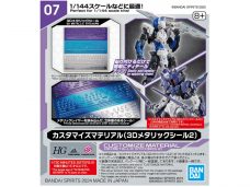 Bandai - HG 30MM/30MS Customize Material (3D Metallic Stickers 2), 66278 Bandai - HG 30MM/30MS Customize Material (3D Metallic Stickers 2), 66278