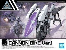 Bandai - 30MM EXA Vehicle (Cannon Bike Ver.), 1/144, 61665