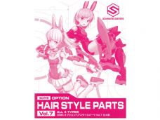 Bandai - 30MS Option Hair Style Parts Vol.7 All 4 Types, 64224