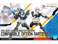 Bandai - Girl Gun Lady & 30MS Compatible Option Parts Set, 61997