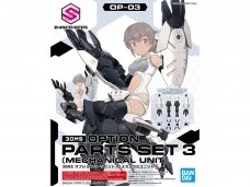 Bandai - 30MS Option Parts Set 3 (Mechanical Unit), 61996