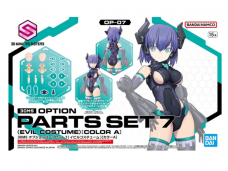 Bandai - 30MS Option Parts Set 7 (Evil Costume) [Color A], 65099