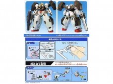 Bandai - FG Gundam Virtue, 1/144, 50933