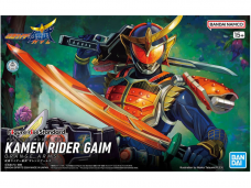 Bandai - Figure-rise Standard Kamen Rider Gaim Orange Arms, 66274