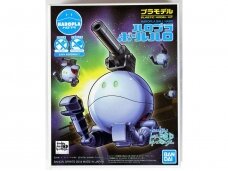 Bandai - Haropla Gundam BD Ball Haro, 55344