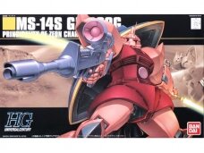 Bandai - HGUC MS-14S Gelgoog Principality of Zeon Char's Customize Mobile Suit, 1/144, 60662