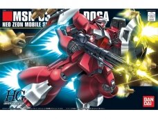 Bandai - HGUC MSN-03 Jagd Doga (Quess Air's Custom), 1/144, 58777