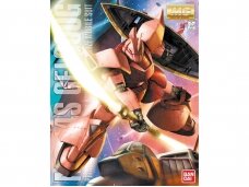 Bandai - MG MS-14S Gelgoog Ver.2.0 Char Aznable's Customize Mobile Suit, 1/100, 63571