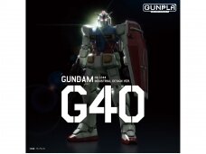 Bandai - HG Gundam G40 (Industrial Design Ver.), 1/144, 58183