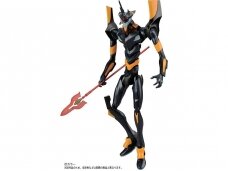 Bandai - Evangelion:2.0 Evangelion Mark.06, 66740 Bandai - Evangelion:2.0 Evangelion Mark.06, 66740