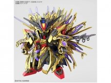 Bandai - SDW Heroes Qiongqi Strike Freedom Gundam, 62011