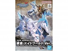 Bandai - SDW Heroes War Horse Knight World Ver., 62182