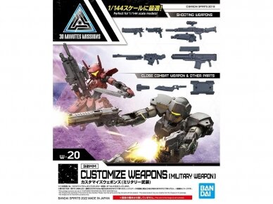 Bandai - 30MM Customize Weapons (Millitary Weapon), 1/144, 63938