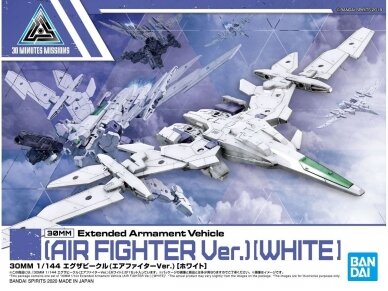 Bandai - 30MM EXA Vehicle (Air Fighter Ver.) [White], 1/144, 59548
