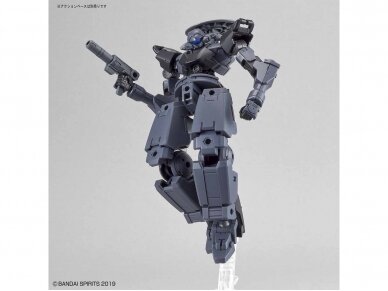 Bandai - 30MM bEXM-14T Cielnova [Dark Gray], 1/144, 60251 2