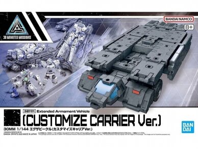 Bandai - 30MM EXA Vehicle (Customize Carrier Ver.), 1/144, 65323 Bandai - 30MM EXA Vehicle (Customize Carrier Ver.), 1/144, 65323