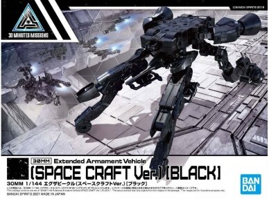 Bandai - 30MM EXA Vehicle (Space Craft Ver.) [Black], 1/144, 60769