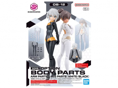 Bandai - 30MS Option Body Parts Arm Parts & Leg Parts [White/Black], 65100