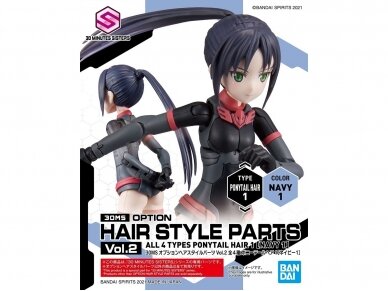 Bandai - 30MS Option Hair Style Parts Vol.2 All 4 Types, 61751 1