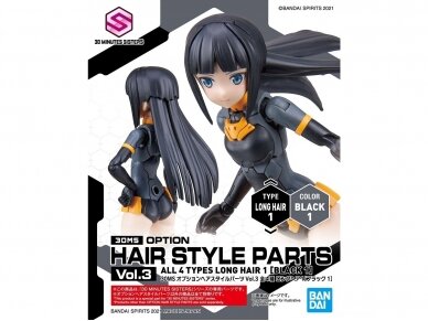 Bandai - 30MS Option Hair Style Parts Vol.3 All 4 Types, 62200 1