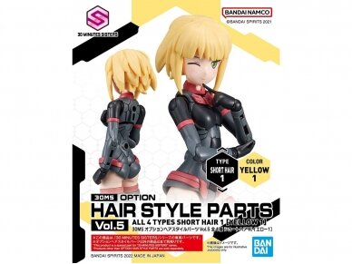 Bandai - 30MS Option Hair Style Parts Vol.5 All 4 Types, 63780 5