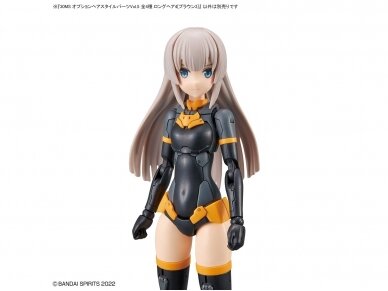 Bandai - 30MS Option Hair Style Parts Vol.5 All 4 Types, 63780 8