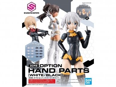 Bandai - 30MS Option Hand Parts [White/Black], 63359