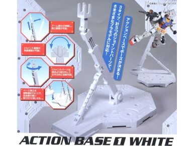 Bandai - Action Base 1 White, 59256