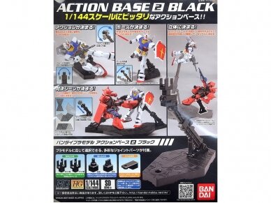 Bandai - Action Base 2 black, 59577