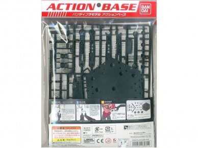 Bandai - Action Base 5 black, 58817 2 Bandai - Action Base 5 black, 58817 2
