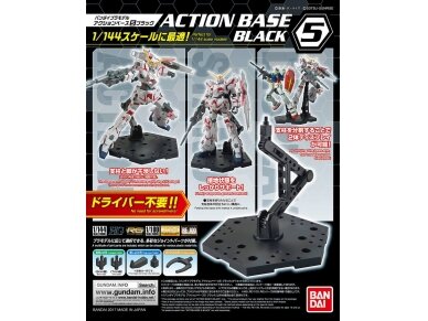 Bandai - Action Base 5 black, 58817 Bandai - Action Base 5 black, 58817