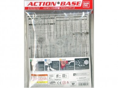 Bandai - Action Bazė 5 skaidri, 58816 1