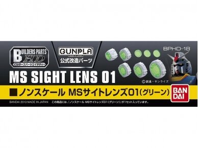 Bandai - Builders Parts HD MS Sight Lens 01 Green, 62856 Bandai - Builders Parts HD MS Sight Lens 01 Green, 62856