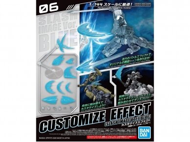 Bandai - Customize Effect (Slash Image Ver.) [Blue], 1/144, 60739