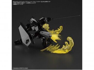 Bandai - Customize Effect (Action Image Ver.) [Yellow], 1/144, 61322 5