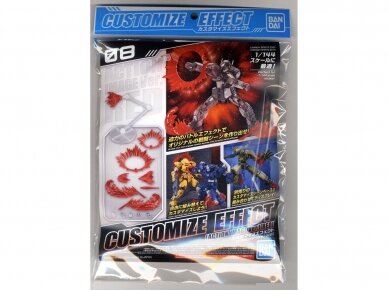 Bandai - Customize Effect (Action Image Ver.) [Red], 1/144, 61323