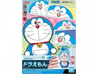 Bandai - Entry Grade Doraemon, 60272