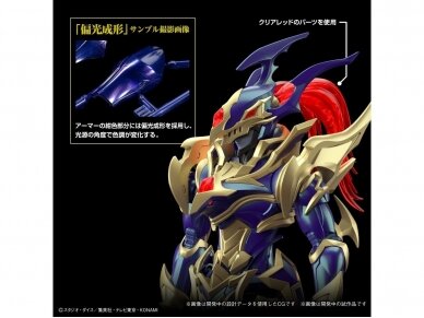 Bandai - Figure-rise Amplified Yu-Gi-Oh! Duel Monsters Black Luster Soldier, 66283 10 Bandai - Figure-rise Amplified Yu-Gi-Oh! Duel Monsters Black Luster Soldier, 66283 10