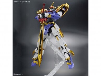 Bandai - HG Amplified IMGN Ryujinmaru, 63367 5 Bandai - HG Amplified IMGN Ryujinmaru, 63367 5