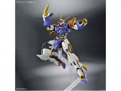 Bandai - HG Amplified IMGN Ryujinmaru, 63367 6