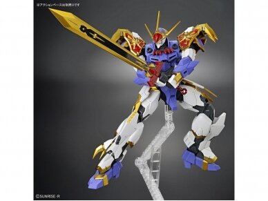 Bandai - HG Amplified IMGN Ryujinmaru, 63367 7