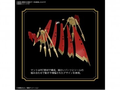 Bandai - Figure Rise Digimon Dukemon/ Gallantmon, 61669 18