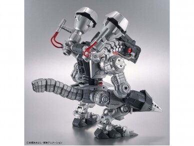 Bandai - Figure Rise Digimon Machinedramon (Amplified),  61333 3