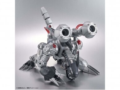 Bandai - Figure Rise Digimon Machinedramon (Amplified),  61333 4