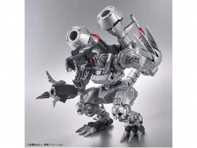 Bandai - Figure Rise Digimon Machinedramon (Amplified),  61333 7