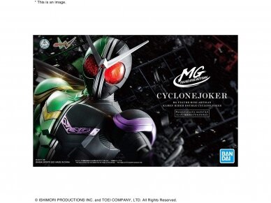 Bandai - Figure Rise Kamen Rider Double Cyclonejoker, 61408